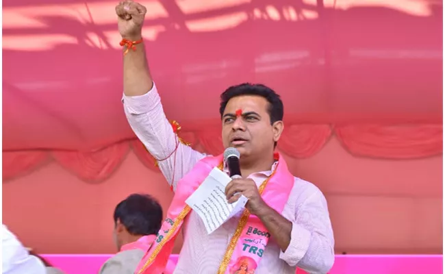 TRS Working President KTR Slams Both BJP And Congress In Nizamsagar - Sakshi