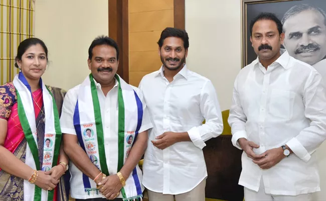 Eluru Mayor Nurjahan Joins YSR Congress Party - Sakshi