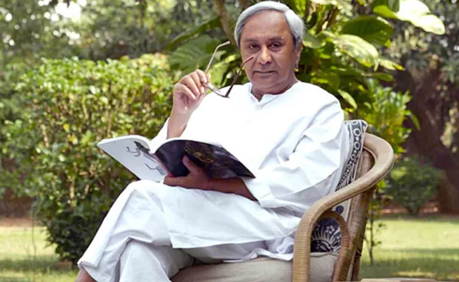 Naveen Patnaik History of Biju Leader - Sakshi