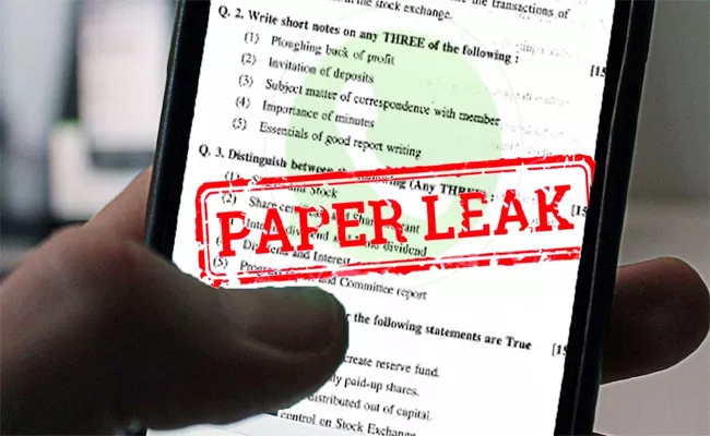 Inter First Year Chemistry Paper Leaked in Sattenapalli Amaravathi - Sakshi