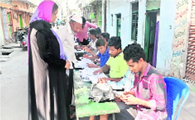  Removal Of Votes In The West Of Vijayawada - Sakshi