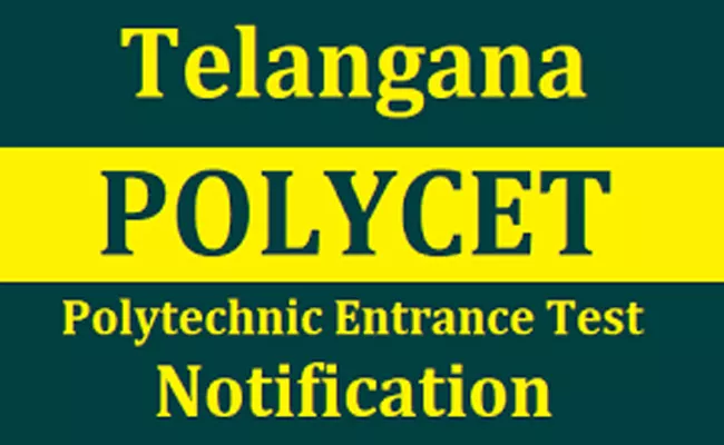 TS Polycet 2019 Notification - Sakshi