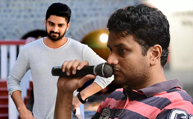 Intresting Title For Naga Shaurya And Avasarala Srinivas Movie - Sakshi