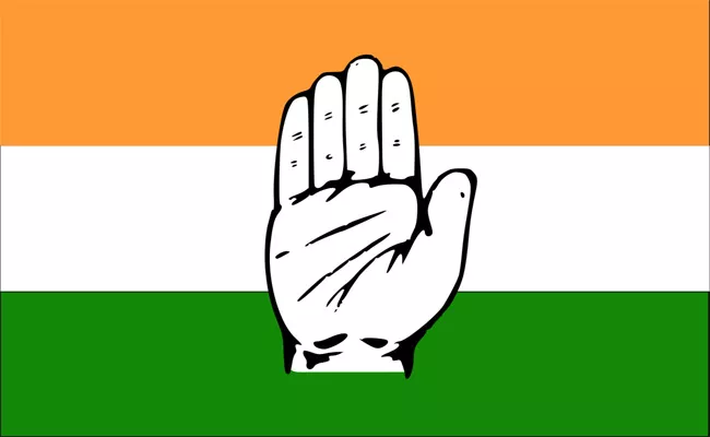 Congress Party Think About MP Candidates in Adilabad And Peddapalli - Sakshi