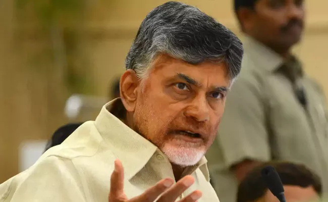 Chandrababu Naidu Violate Model Code of Conduct - Sakshi