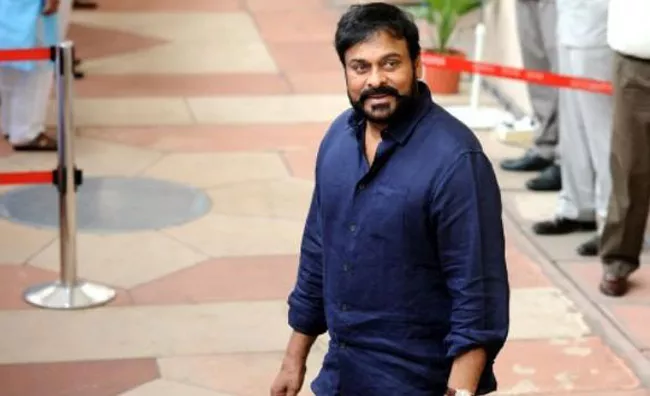 High Court Relief For Chiranjeevi - Sakshi