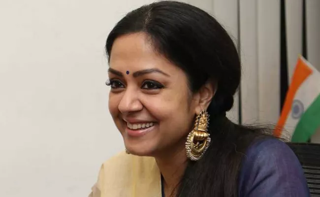 Jyothika New Movie Title Rakshasi - Sakshi