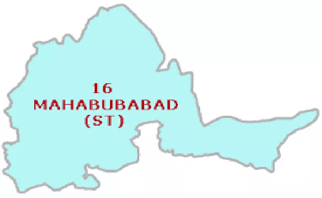 Mahabubabad Constituency Lok Sabha Political History - Sakshi