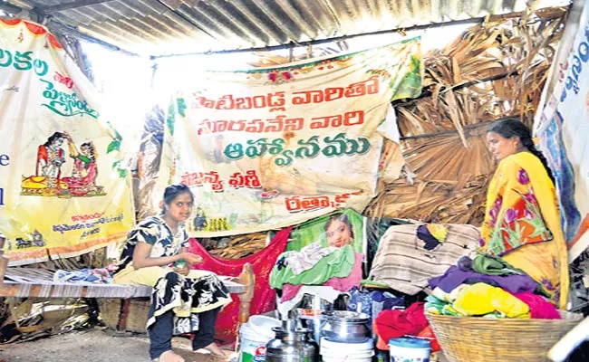 Poor Woman Did Not Get Home From NTR Housing Scheme In Krishna District - Sakshi