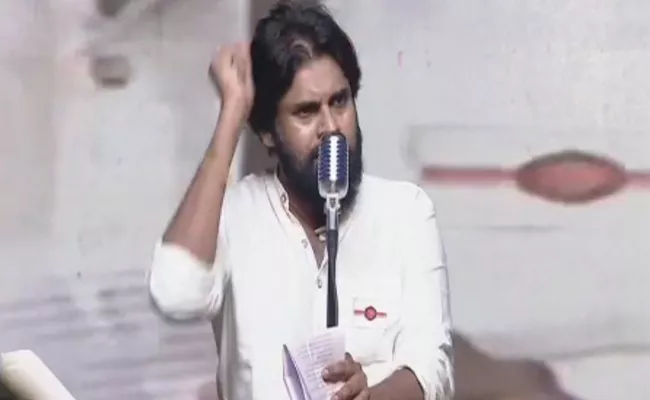 I Dont Have Any Caste Said By Janasena Chief Pawan Kalyan - Sakshi