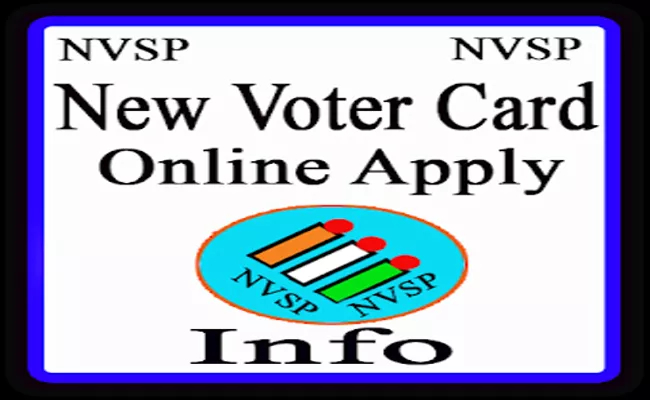 Vote Not Registered In Online - Sakshi