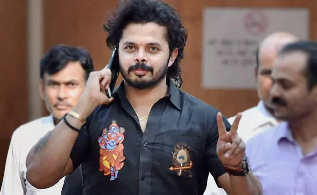 Supreme Court lifts life ban on S Sreesanth - Sakshi