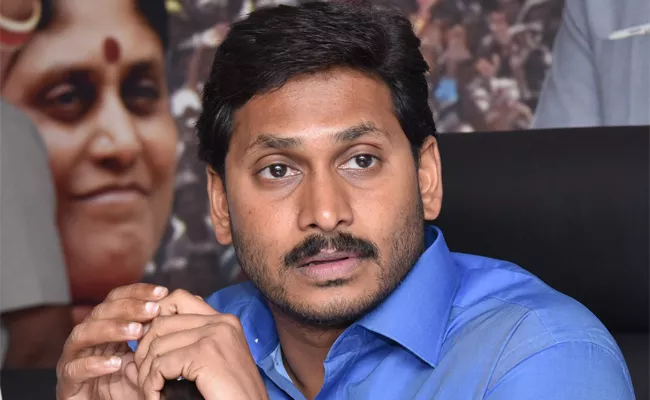 YS Jagan Mohan Reddy To Meet Governor Over YS Vivekananda Reddy Murder - Sakshi