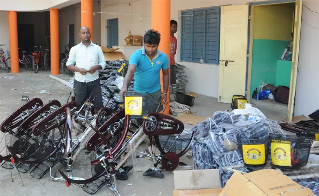 Is There Bicycles Distribution In Ongole - Sakshi