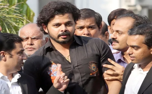 Sreesanth Press Meet After Supreme Court Judgement - Sakshi