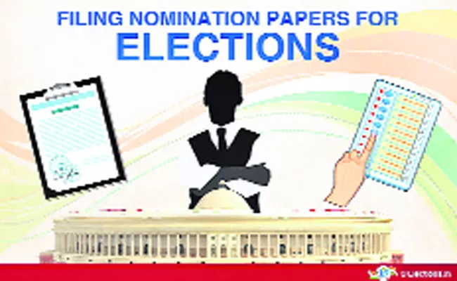 Election Commission Rules For Candidates - Sakshi