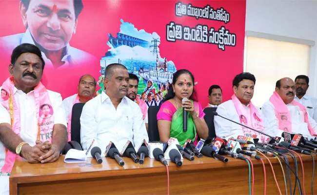 MP Kavitha Comments Over BJP And Congress - Sakshi