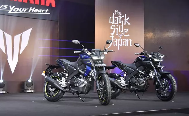 Much-awaited Yamaha MT-15 Launched - Sakshi