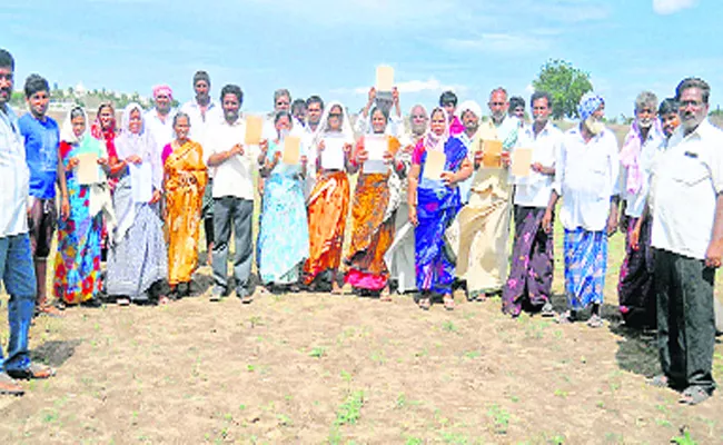 TDP Government Land Grabbed From The Farmers Under The Scheme oF Neeru- Chettu In Yadlapadu - Sakshi