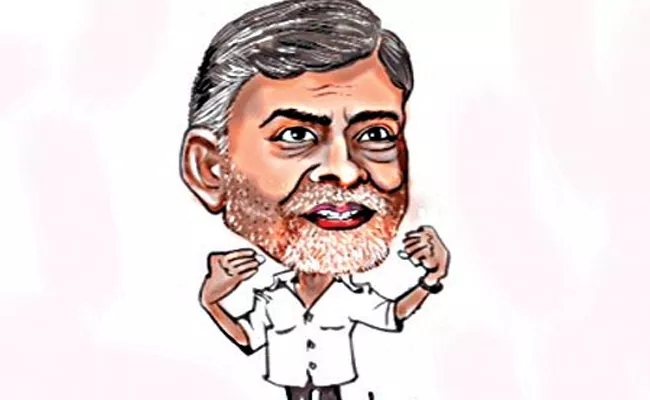 Babu Is Not Standing In His Guarantees - Sakshi