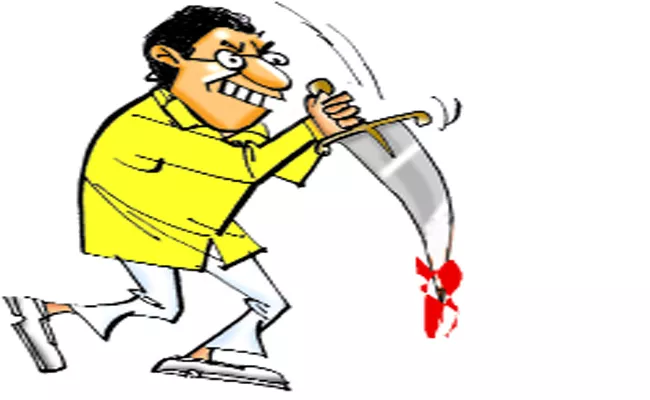 Government Kills - Sakshi