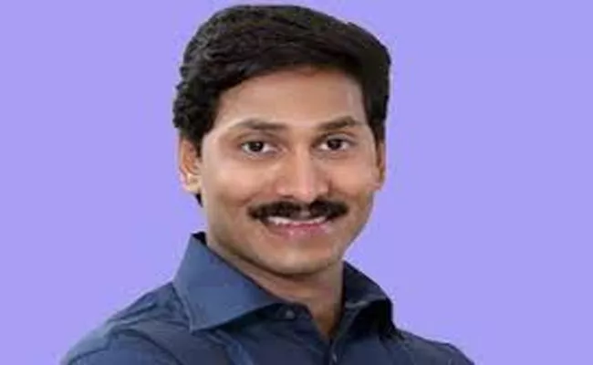 Ys Jagan Praised By Autowalas For Benefitting Them - Sakshi