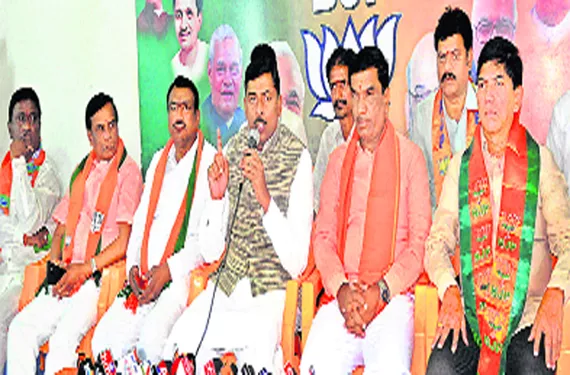 Mahakutami Is Only A Slogan - Sakshi