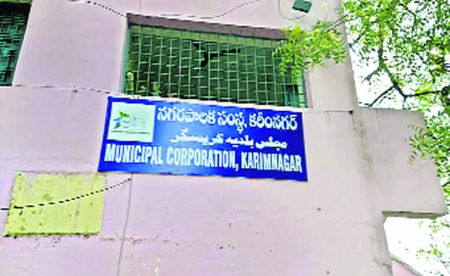 Panchayats Merged Into The Corporation - Sakshi