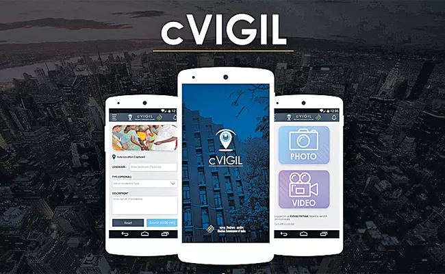 C Vigil App For Politics Code Violations And Complaints - Sakshi