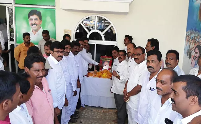 Ramireddy Pratapkumar Reddy Pays Tributes To YS Vivekananda Redyy - Sakshi