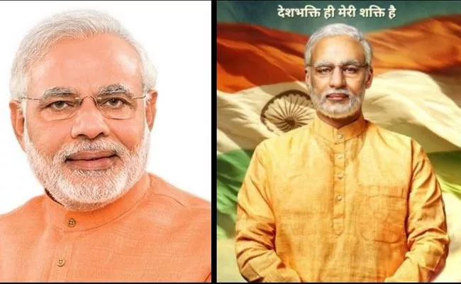 Vivek Oberoi starrer PM Narendra Modi to hit theatres on April 12 - Sakshi