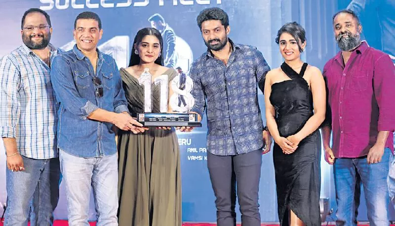 118 Movie Grand Success Meet - Sakshi