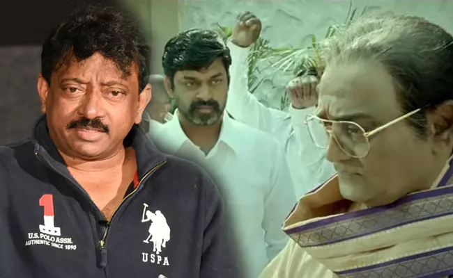 Lakshmis NTR Ram Gopal Varma Filing A Case On The  Censor Board - Sakshi