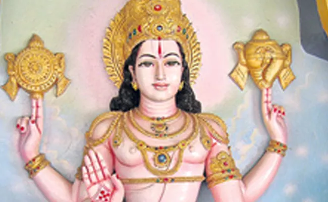 Maha Vishnu is the second incarnation of Dasavataras - Sakshi