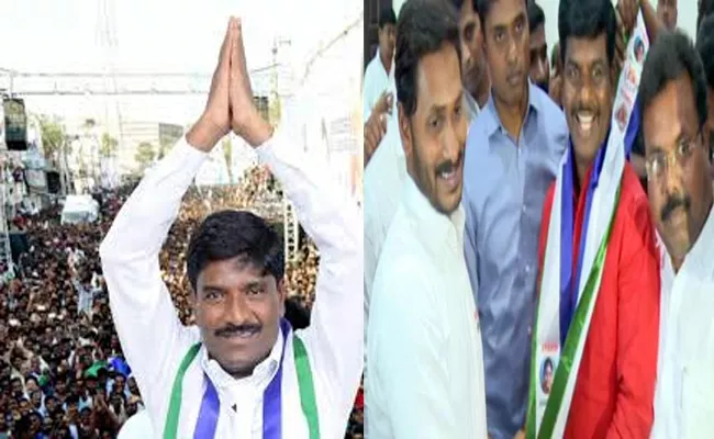 BC Jayaho Ysrcp Mp Tickets - Sakshi