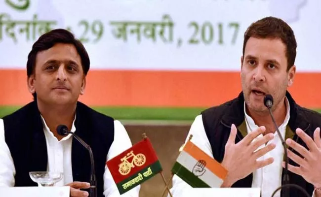 Congress Leave seven Seats For Akhilesh Yadav And Mayawati Alliance - Sakshi