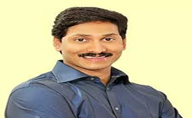 Ys Jagan Election Promises Keeps All Castes Happy - Sakshi