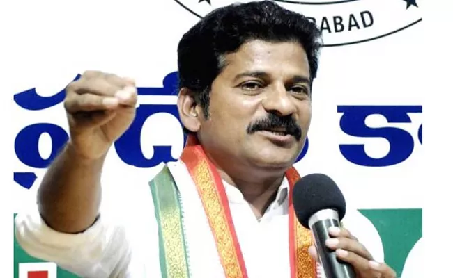 Revanth Reddy Asks CPI Support In Malkajgiri - Sakshi