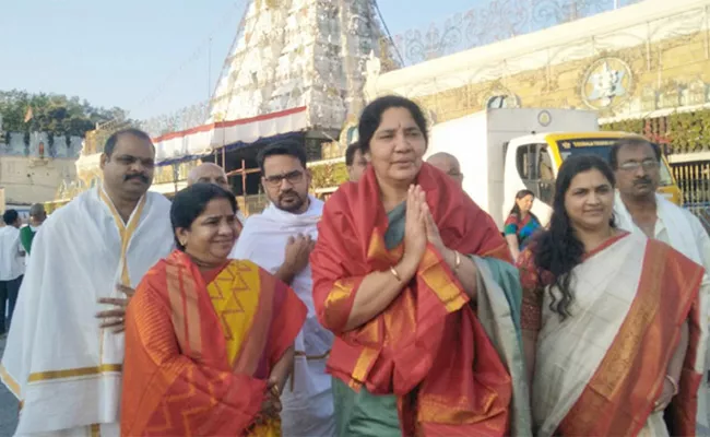 Satyavati Rathod Visited Tirumala Temple - Sakshi