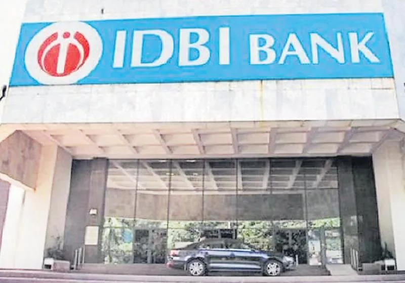 RBI not in favour of changing IDBI Bank name - Sakshi