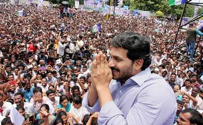 YS Jaganmohan Reddy in The Election Campaign Took Place in The First Session of The District. - Sakshi