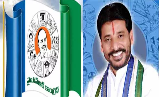 Ysrcp Mp Candidate For Srikakulam - Sakshi