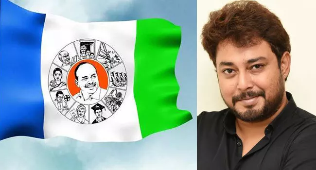 Hero Tanish Joins YSR Congress Party - Sakshi