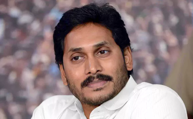 YS Jagan Mohan Reddy Condolence On Manohar Parrikar Death - Sakshi