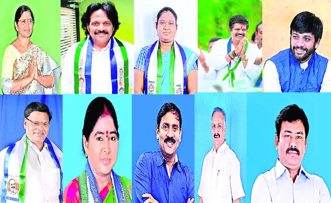 YSRCP Candidates List Visakhapatnam - Sakshi