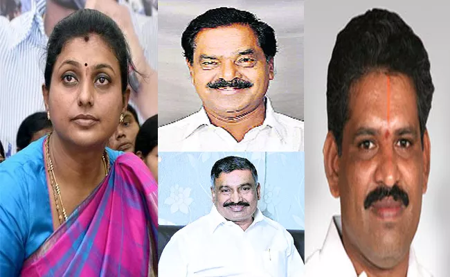 Chittoor YSRCP Candidates List - Sakshi