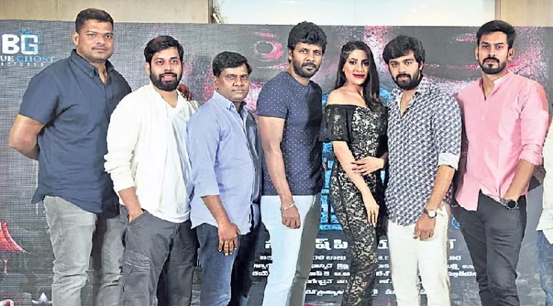 Chikati Gadilo Chithakotudu pre release function - Sakshi