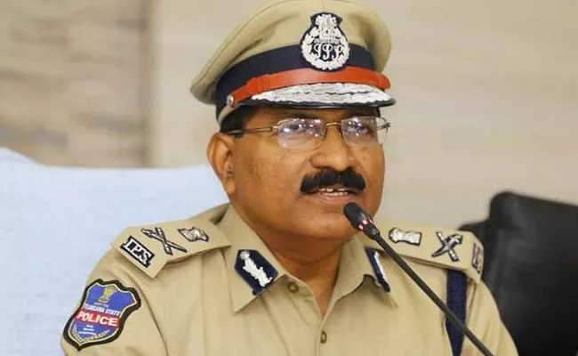 DGP Mahender Reddy Inaugurates Cyber Rakshak For Women Protection - Sakshi