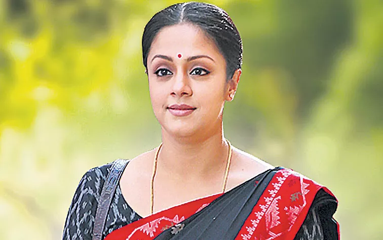 Jyothika New Movie Title Rakshasi - Sakshi