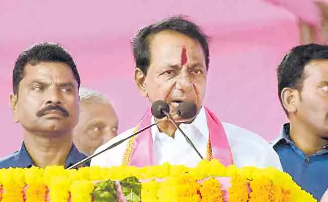 KCR Speech In Karimnagar Public Meeting - Sakshi